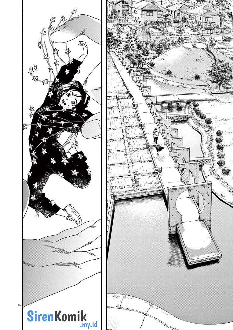 Insomniacs After School (Kimi wa Houkago Insomnia)