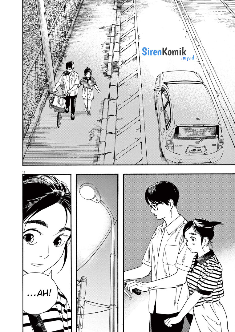 Insomniacs After School (Kimi wa Houkago Insomnia)