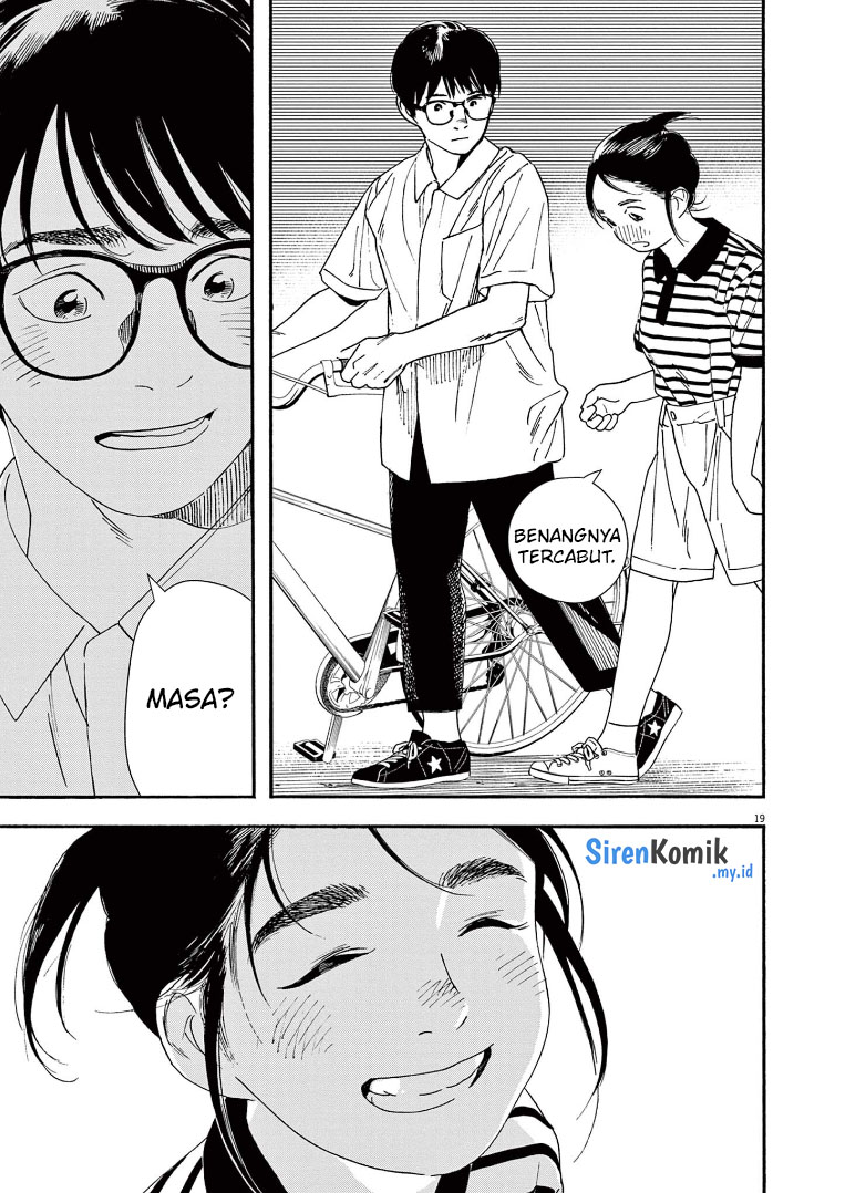 Insomniacs After School (Kimi wa Houkago Insomnia)