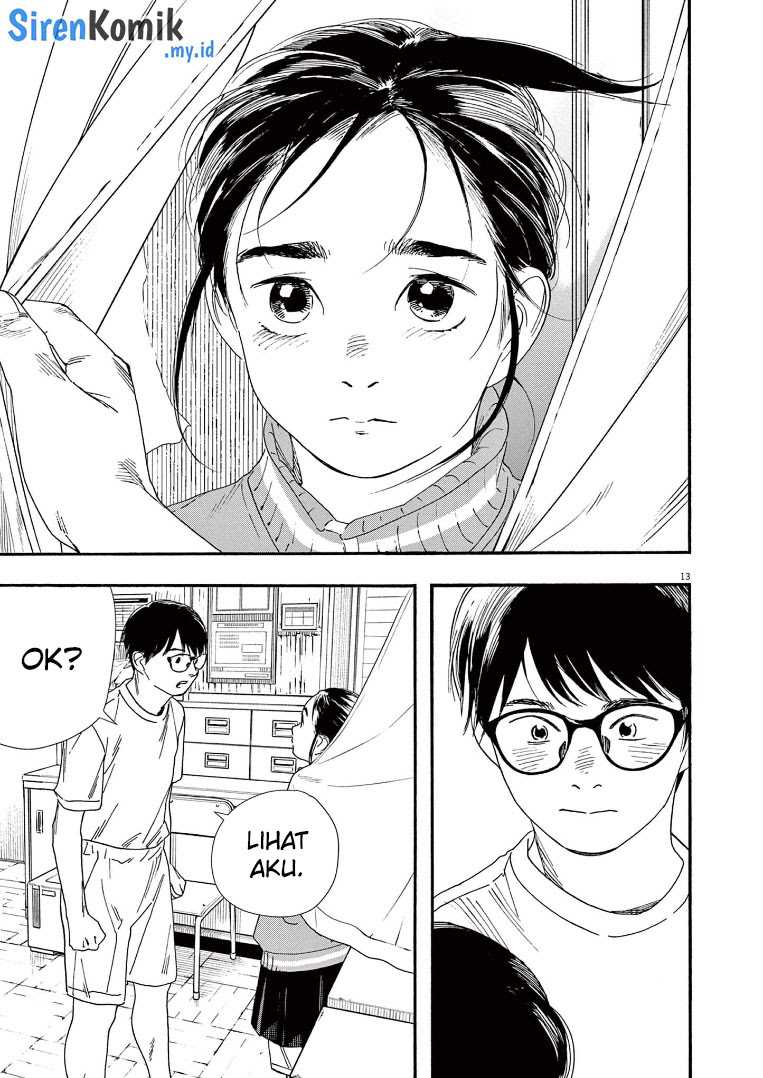 Insomniacs After School (Kimi wa Houkago Insomnia)