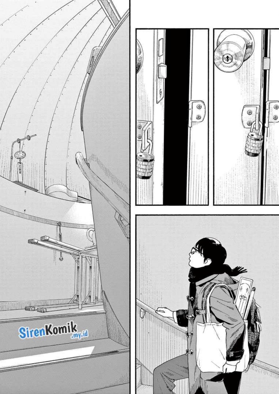 Insomniacs After School (Kimi wa Houkago Insomnia)