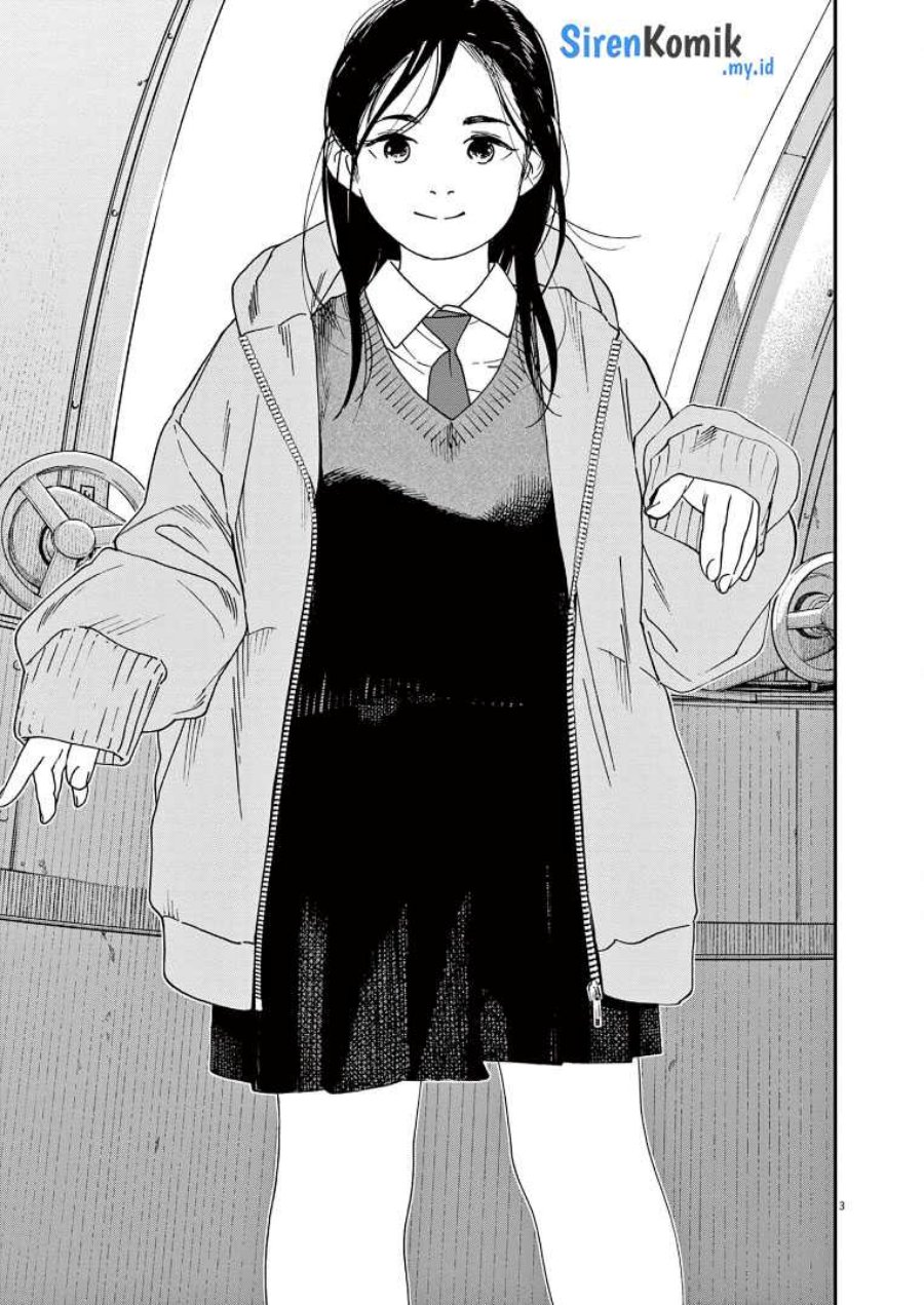 Insomniacs After School (Kimi wa Houkago Insomnia)