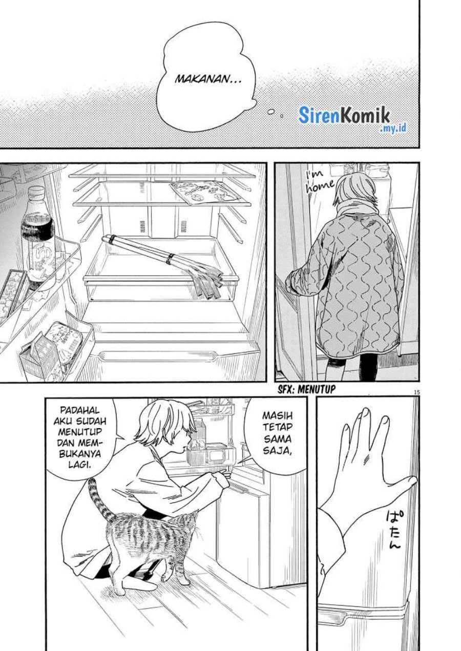 Insomniacs After School (Kimi wa Houkago Insomnia)