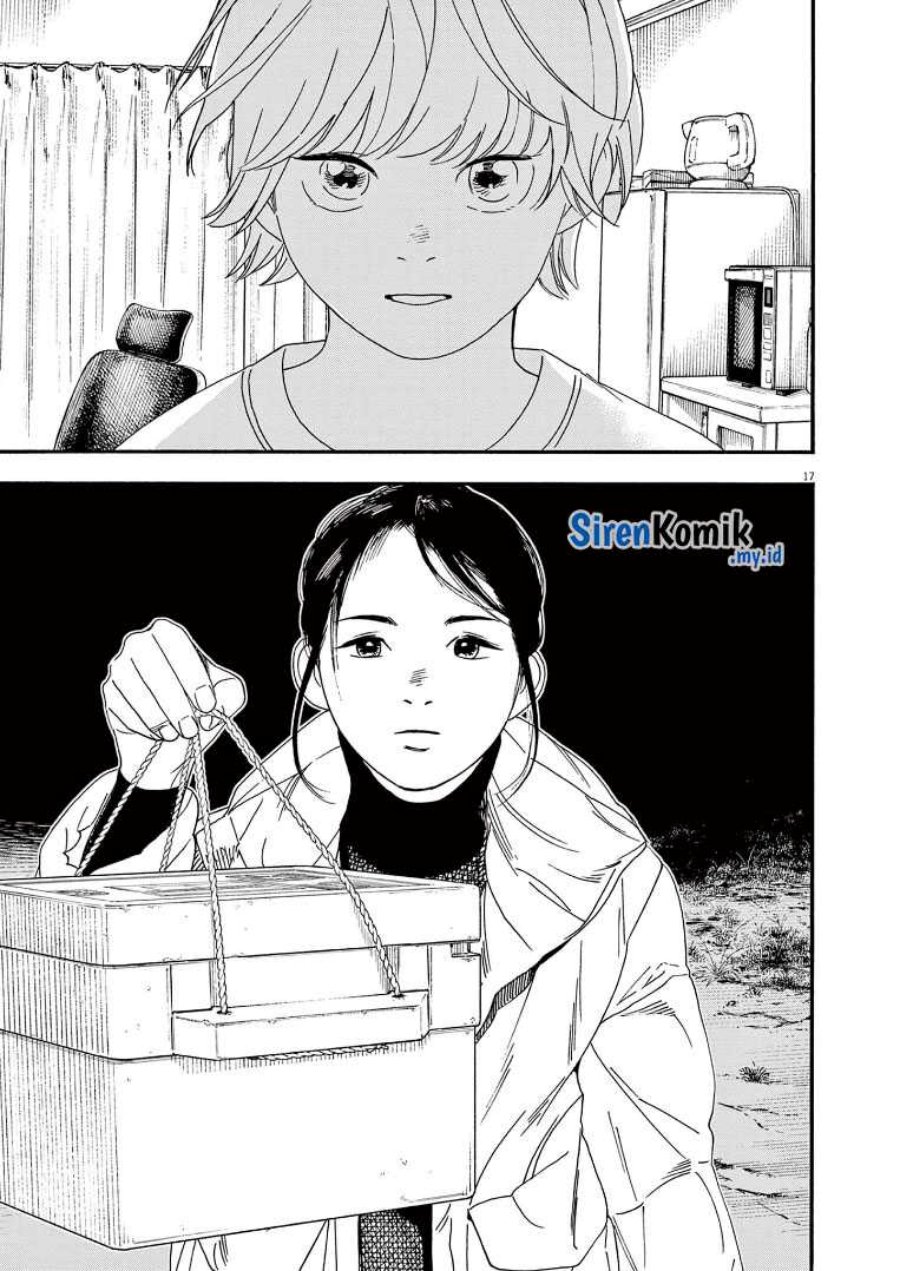 Insomniacs After School (Kimi wa Houkago Insomnia)