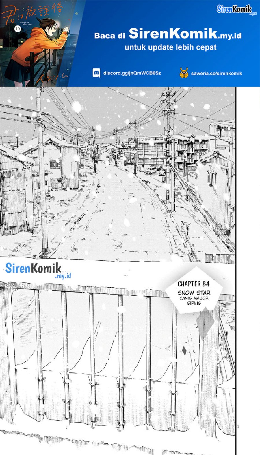 Insomniacs After School (Kimi wa Houkago Insomnia)