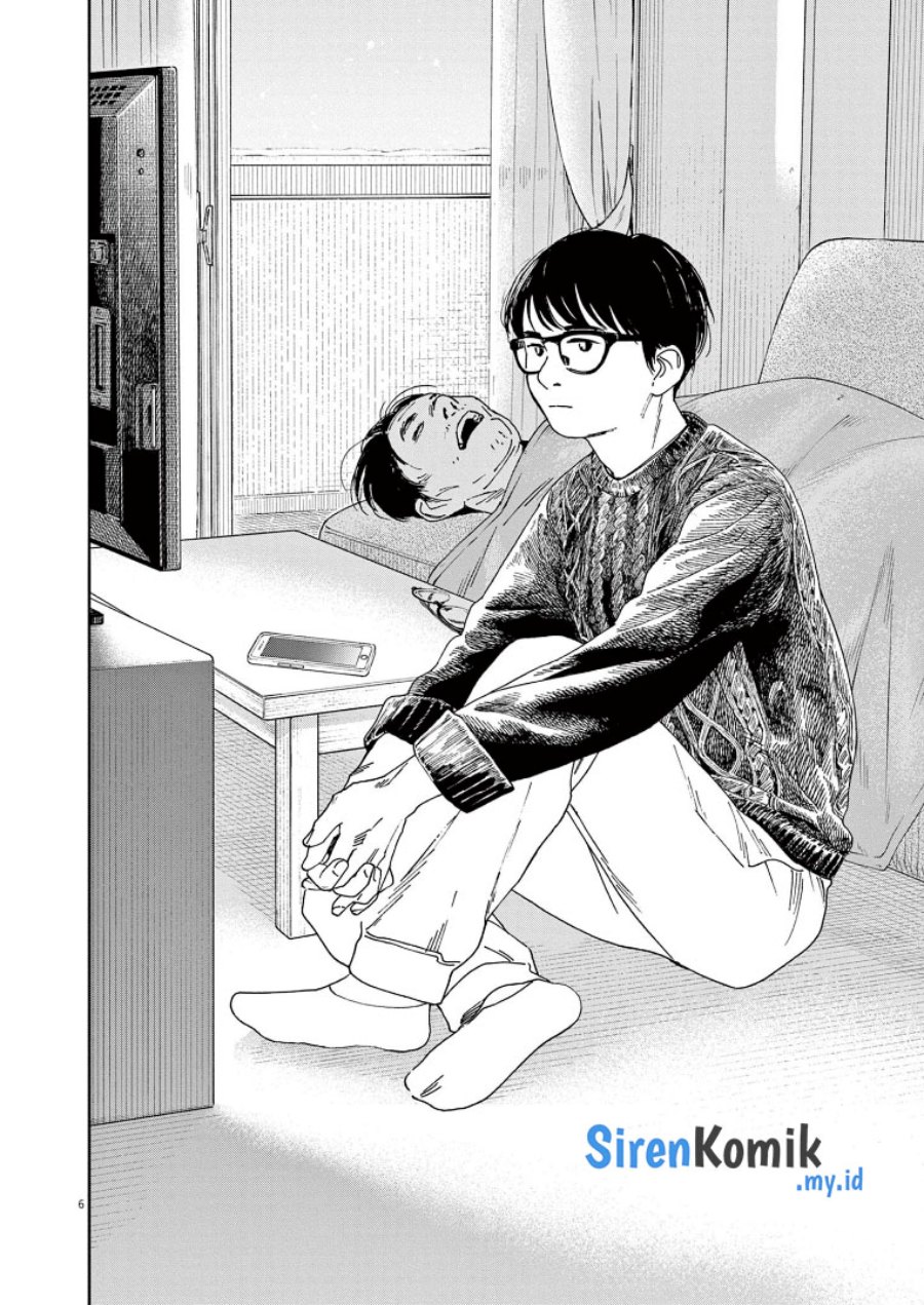 Insomniacs After School (Kimi wa Houkago Insomnia)