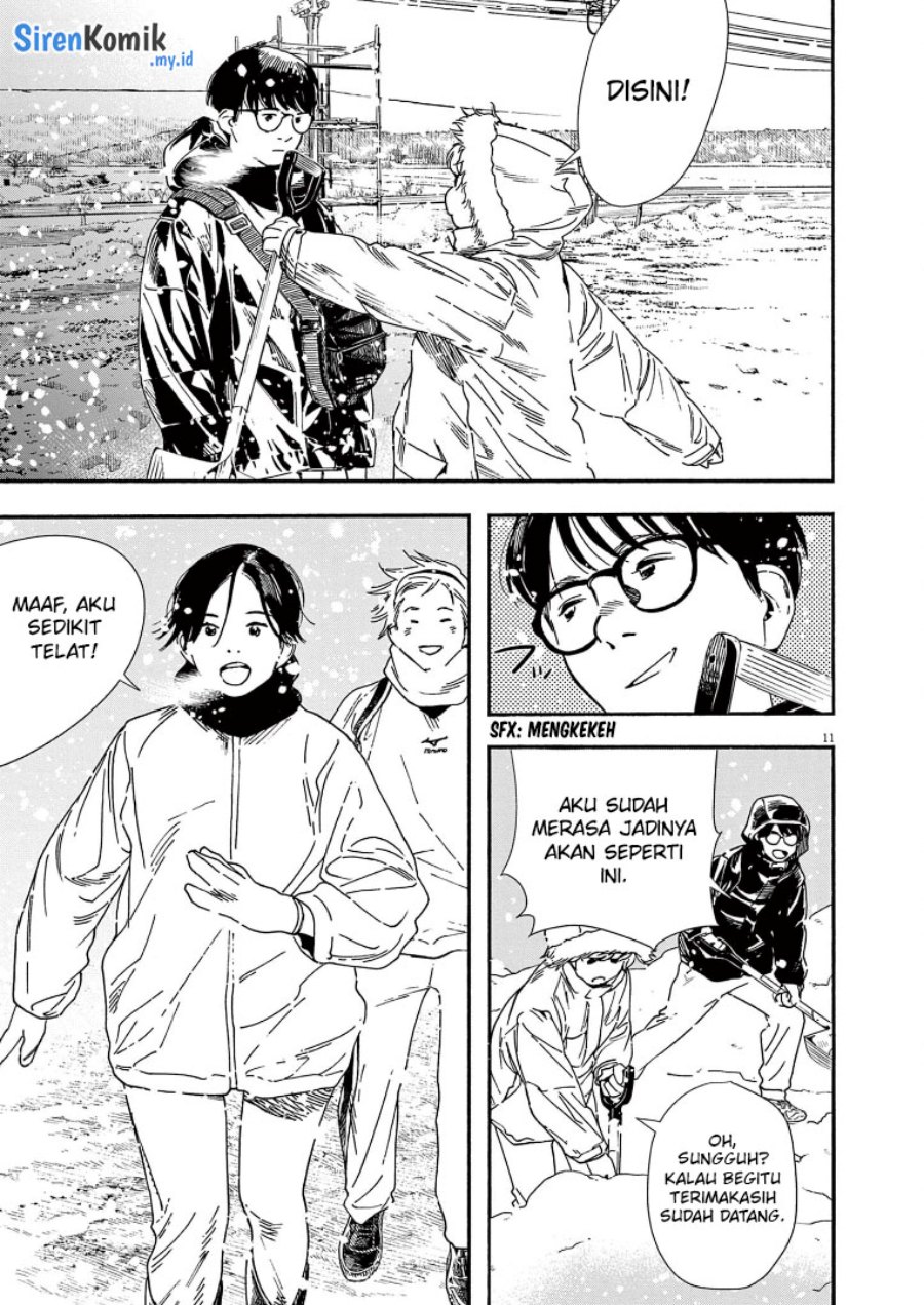 Insomniacs After School (Kimi wa Houkago Insomnia)