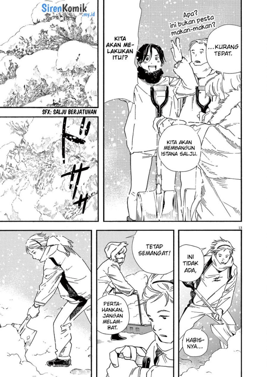 Insomniacs After School (Kimi wa Houkago Insomnia)