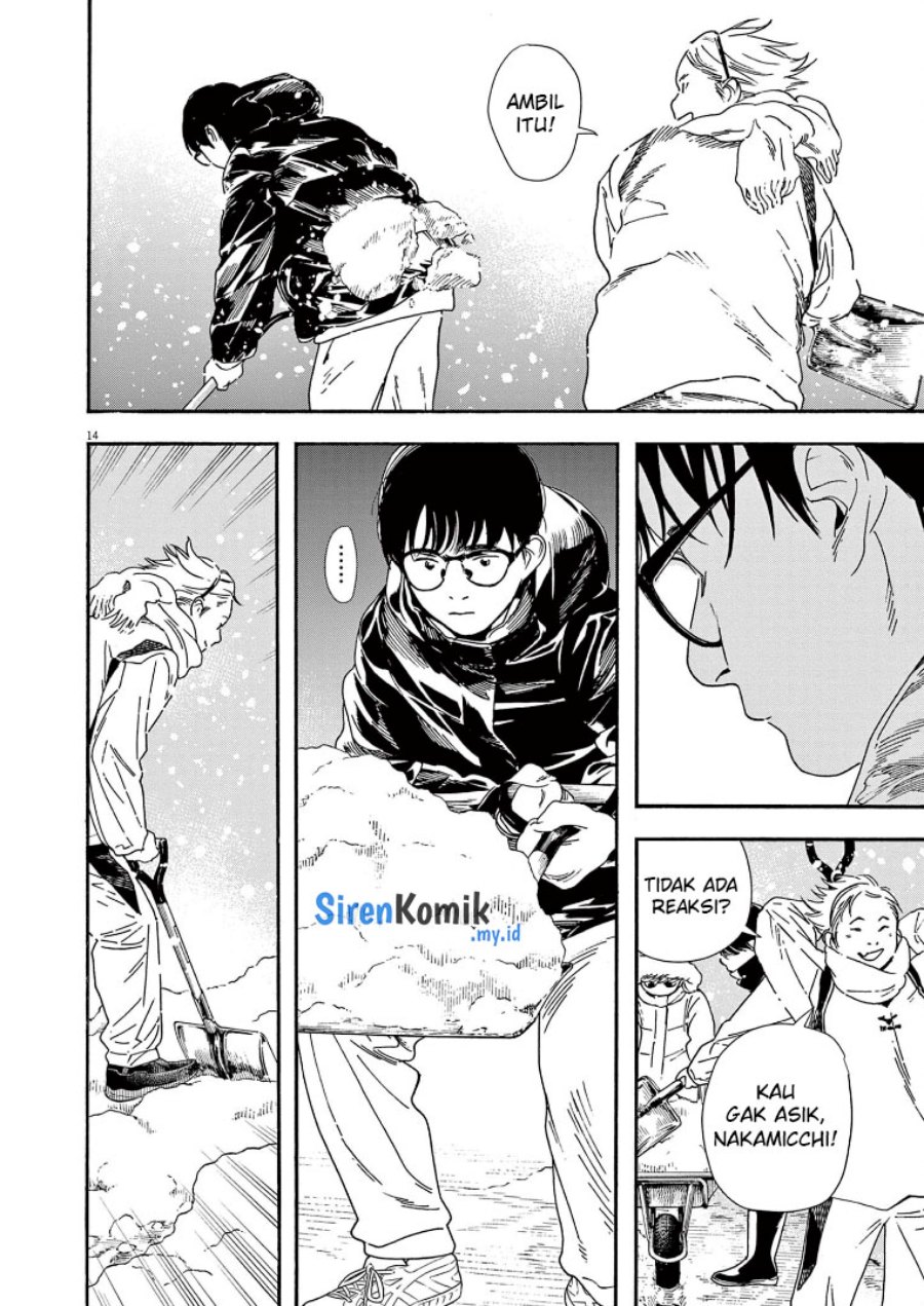 Insomniacs After School (Kimi wa Houkago Insomnia)
