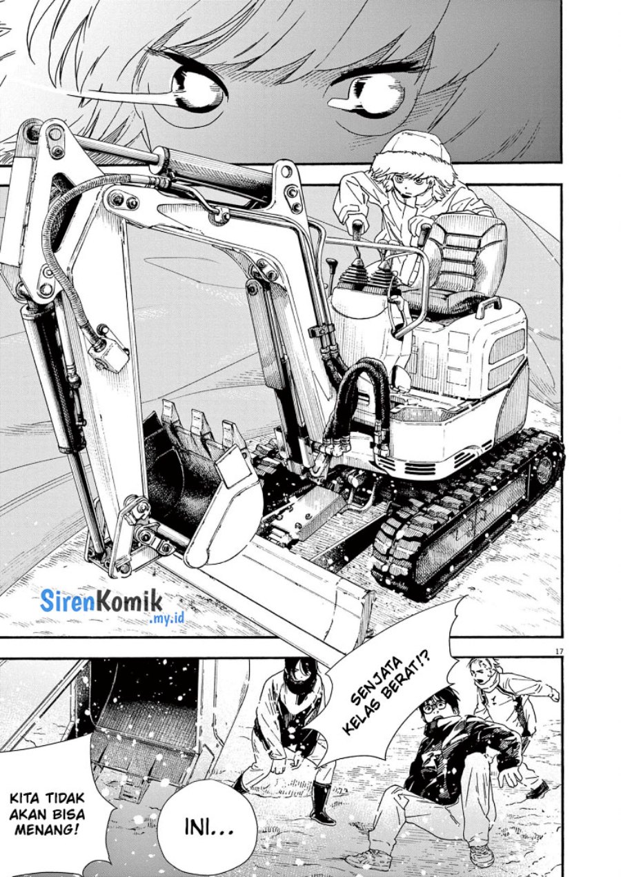 Insomniacs After School (Kimi wa Houkago Insomnia)
