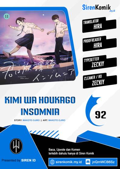 Insomniacs After School (Kimi wa Houkago Insomnia)