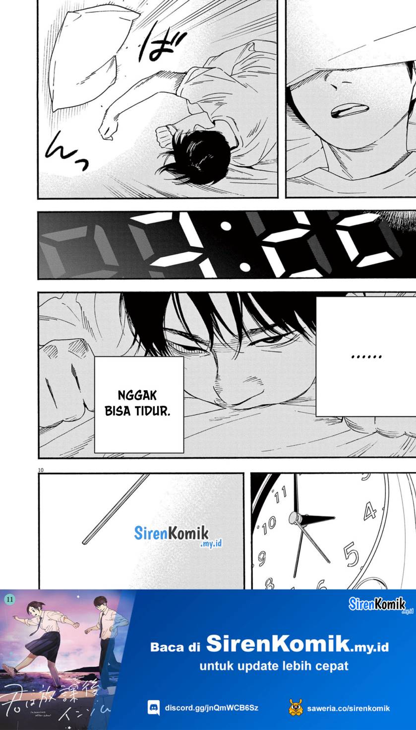 Insomniacs After School (Kimi wa Houkago Insomnia)