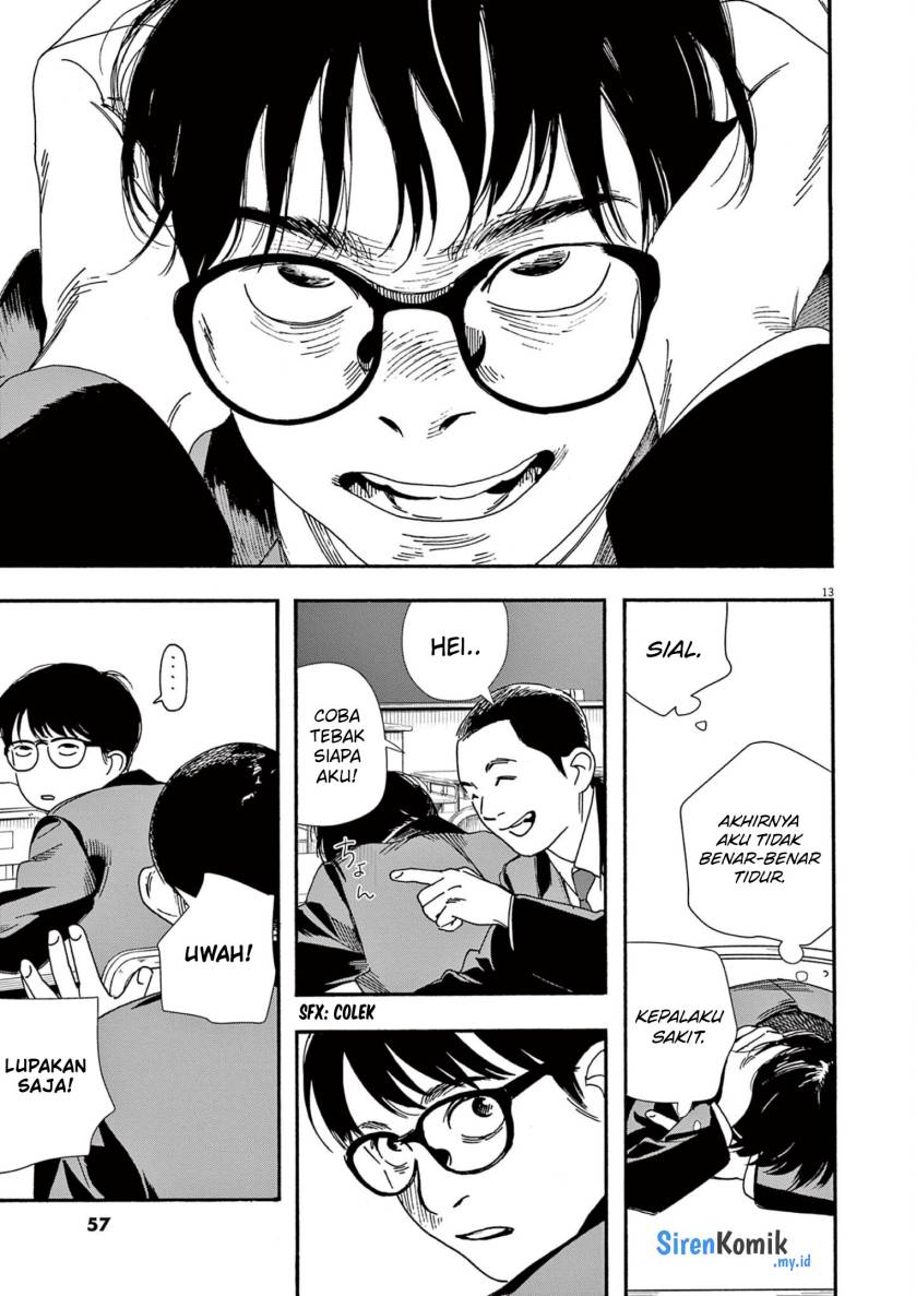 Insomniacs After School (Kimi wa Houkago Insomnia)