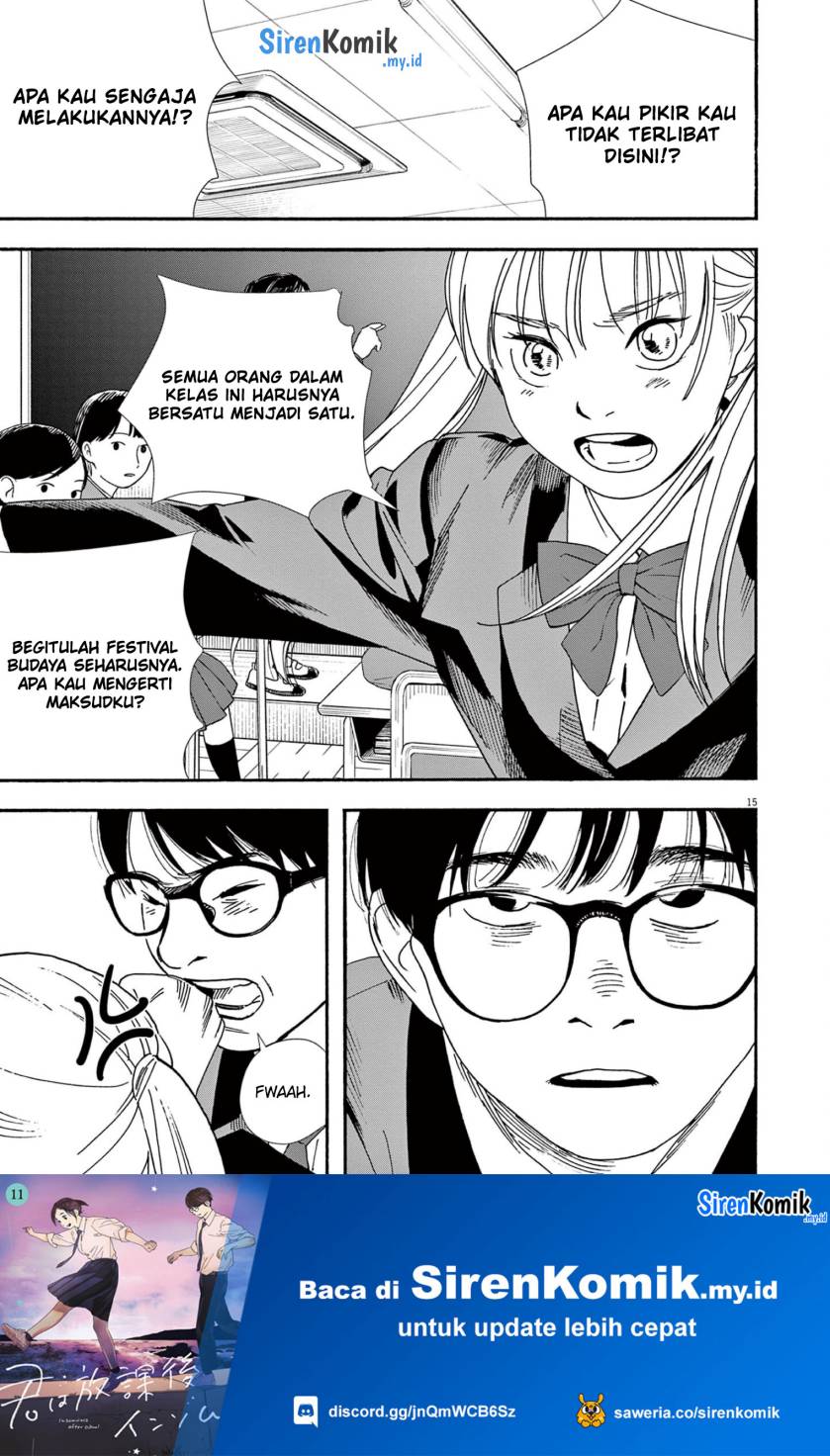 Insomniacs After School (Kimi wa Houkago Insomnia)