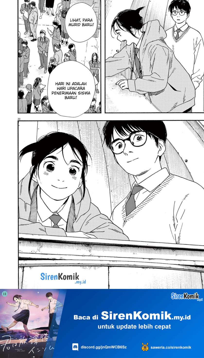 Insomniacs After School (Kimi wa Houkago Insomnia)