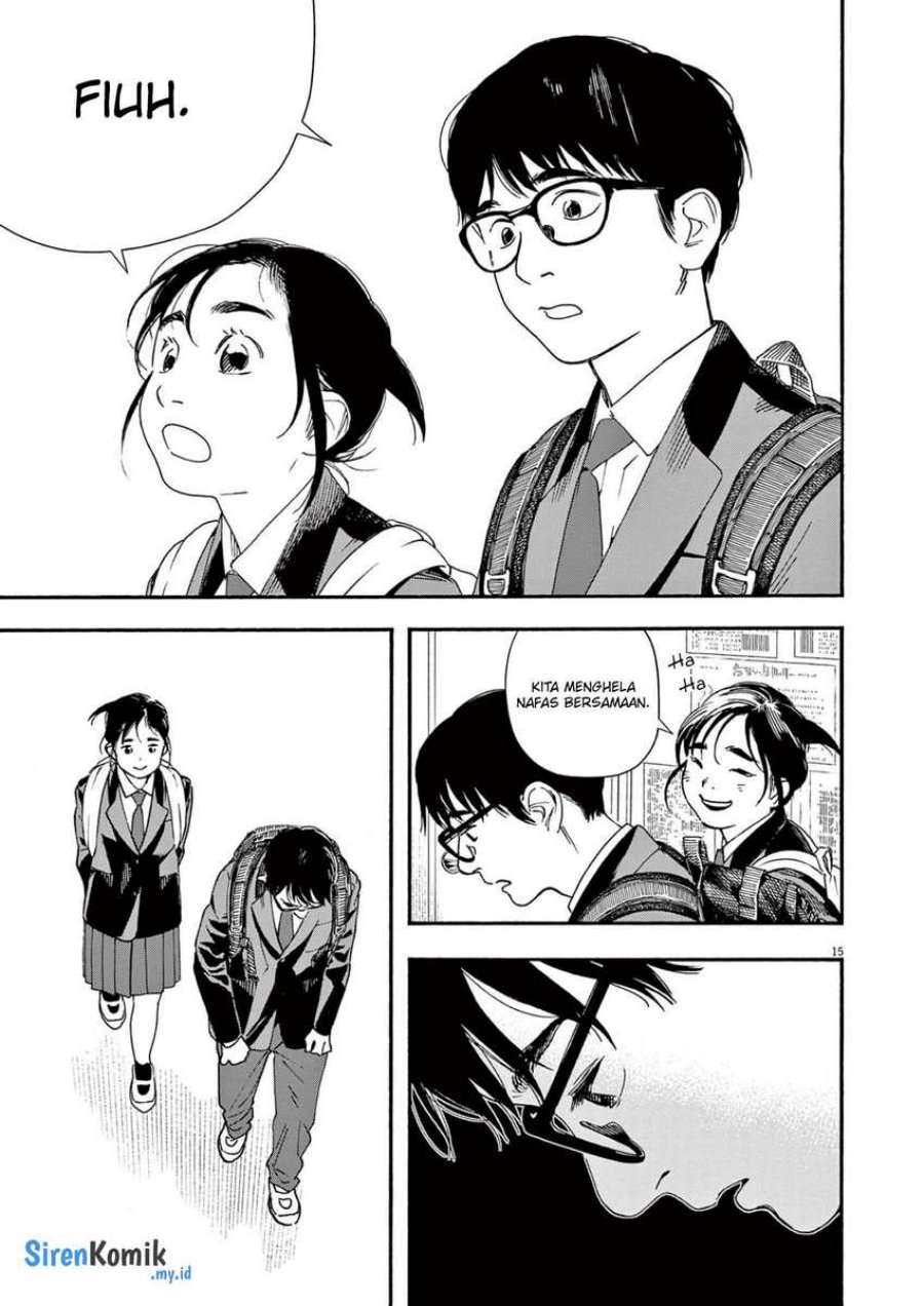 Insomniacs After School (Kimi wa Houkago Insomnia)