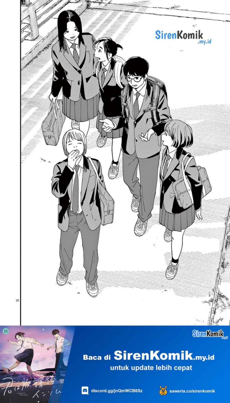 Insomniacs After School (Kimi wa Houkago Insomnia)