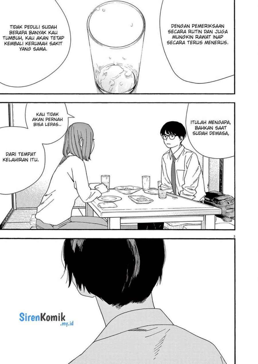 Insomniacs After School (Kimi wa Houkago Insomnia)