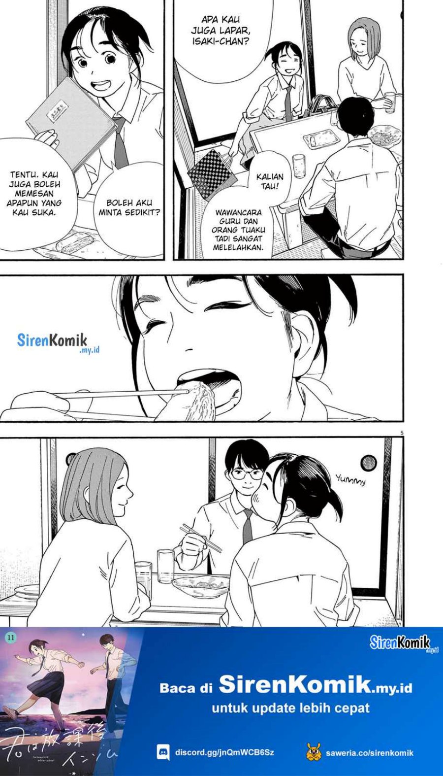 Insomniacs After School (Kimi wa Houkago Insomnia)