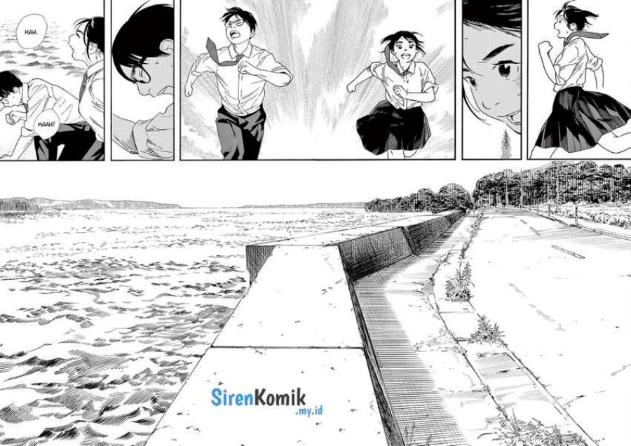 Insomniacs After School (Kimi wa Houkago Insomnia)