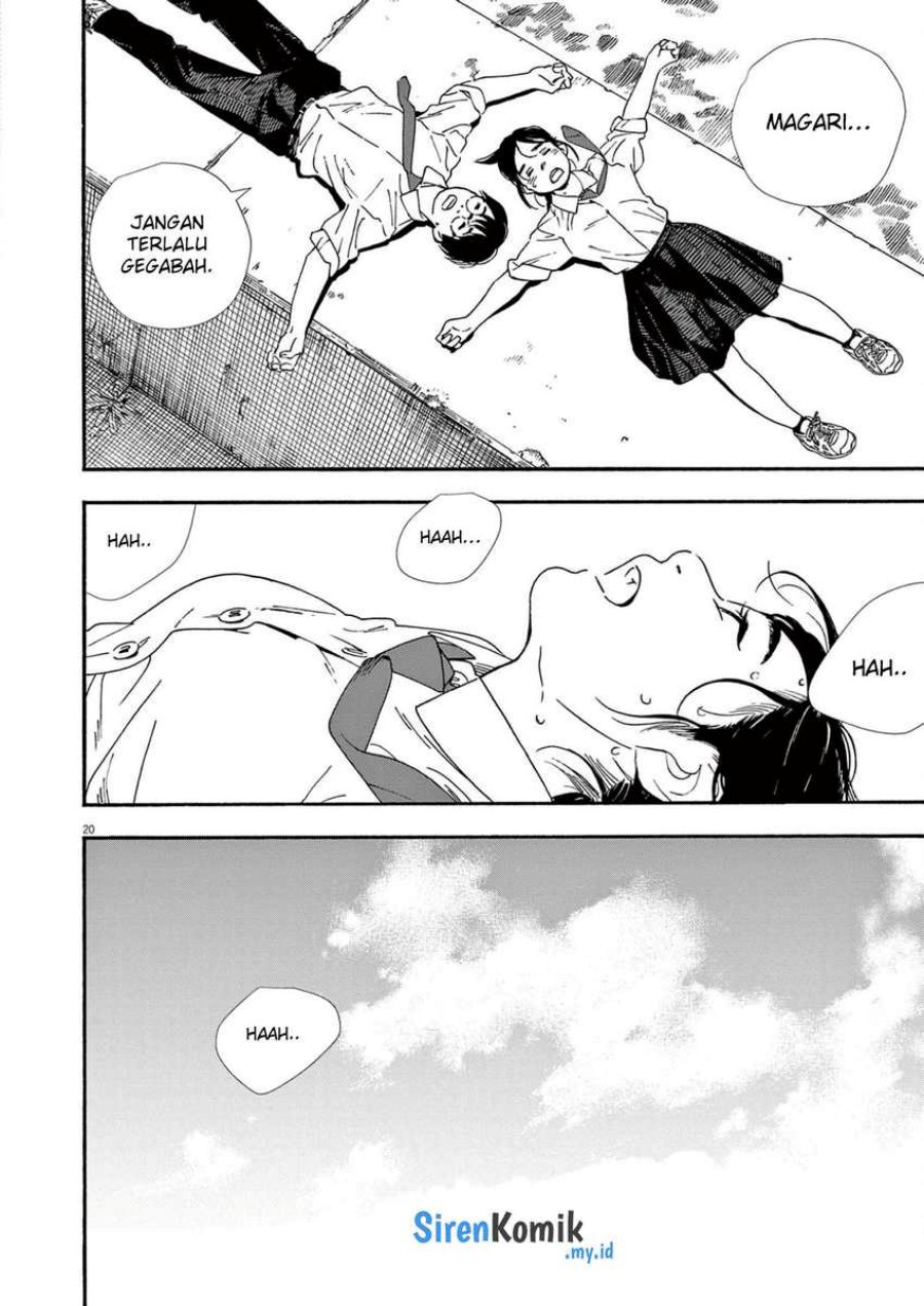 Insomniacs After School (Kimi wa Houkago Insomnia)