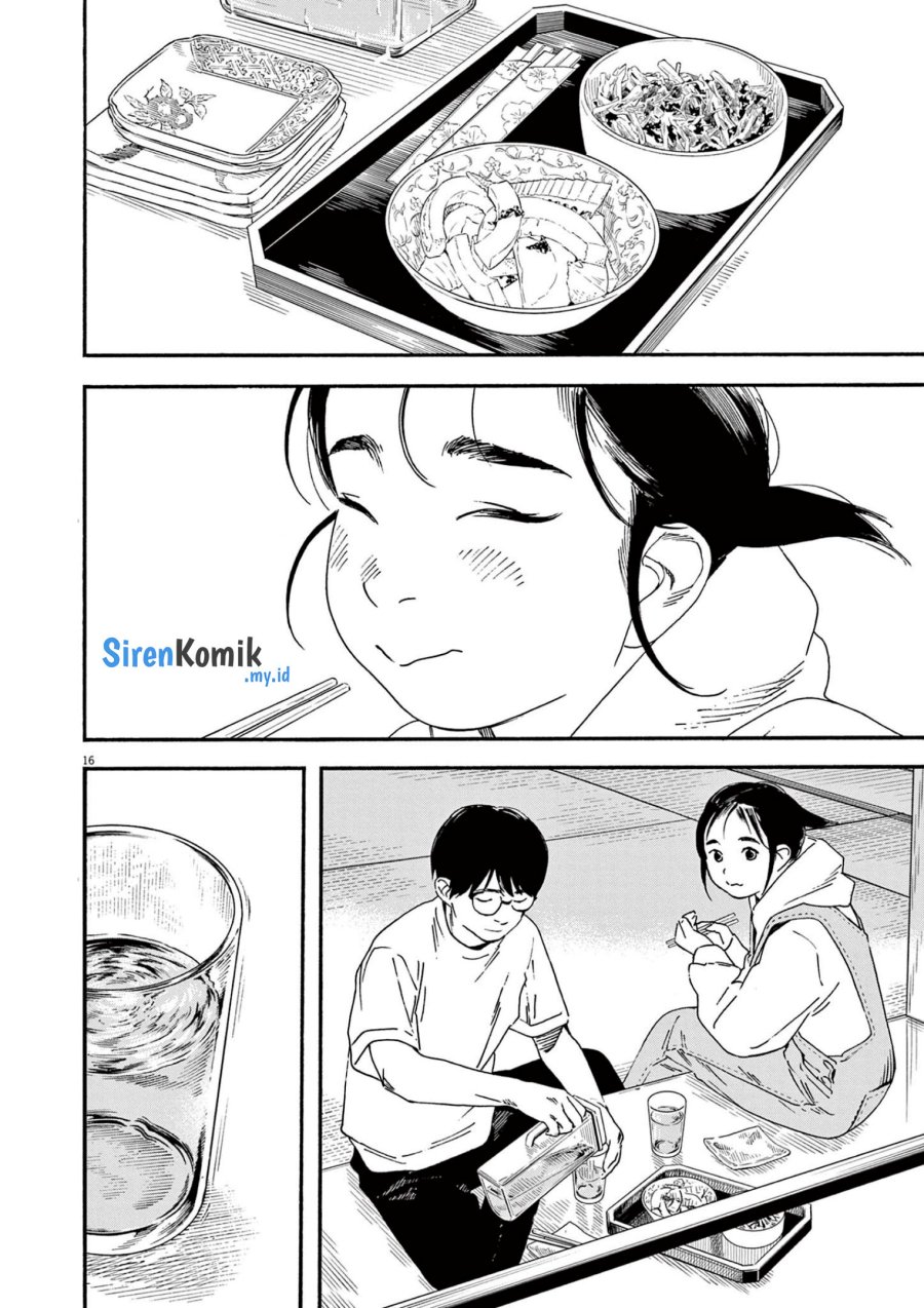 Insomniacs After School (Kimi wa Houkago Insomnia)