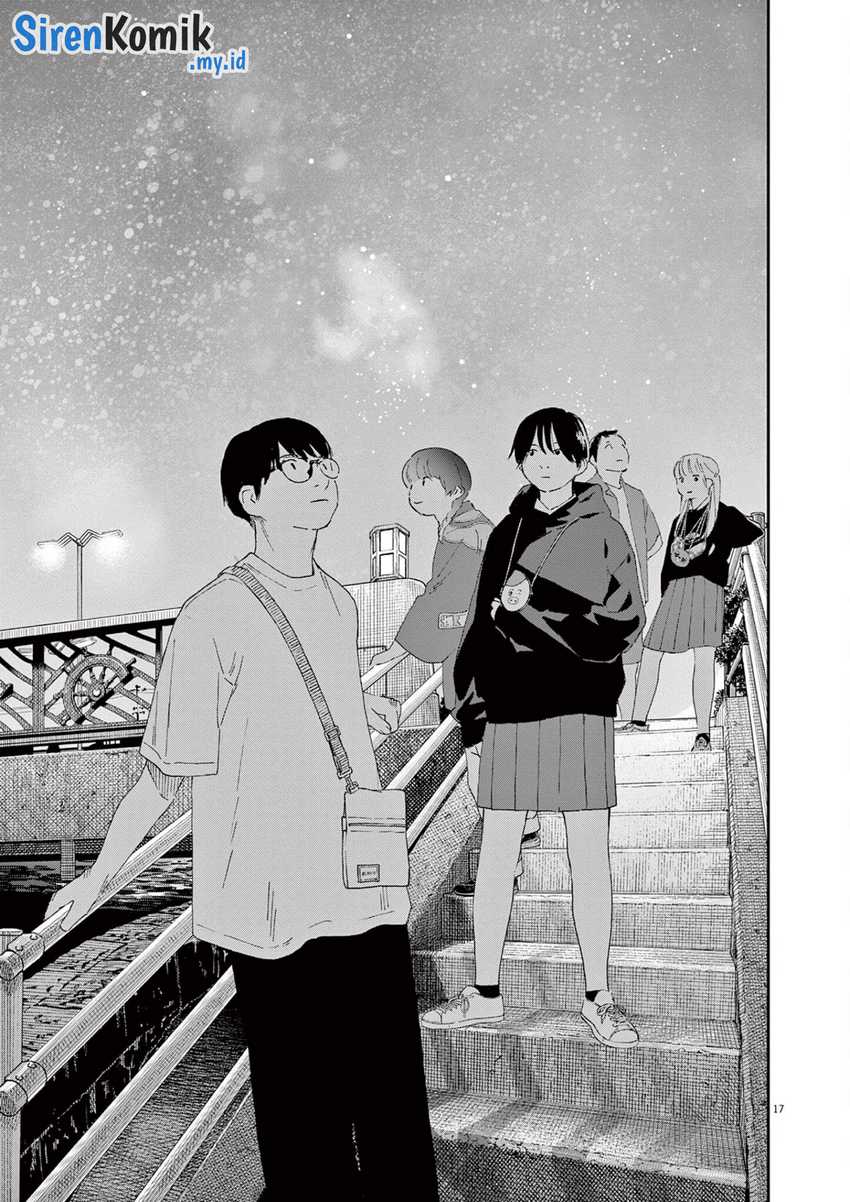Insomniacs After School (Kimi wa Houkago Insomnia)