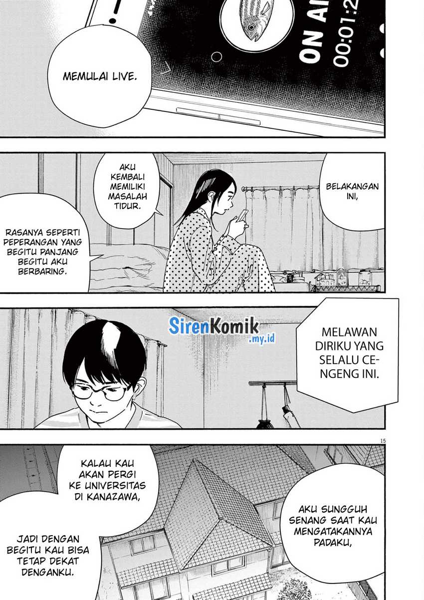 Insomniacs After School (Kimi wa Houkago Insomnia)