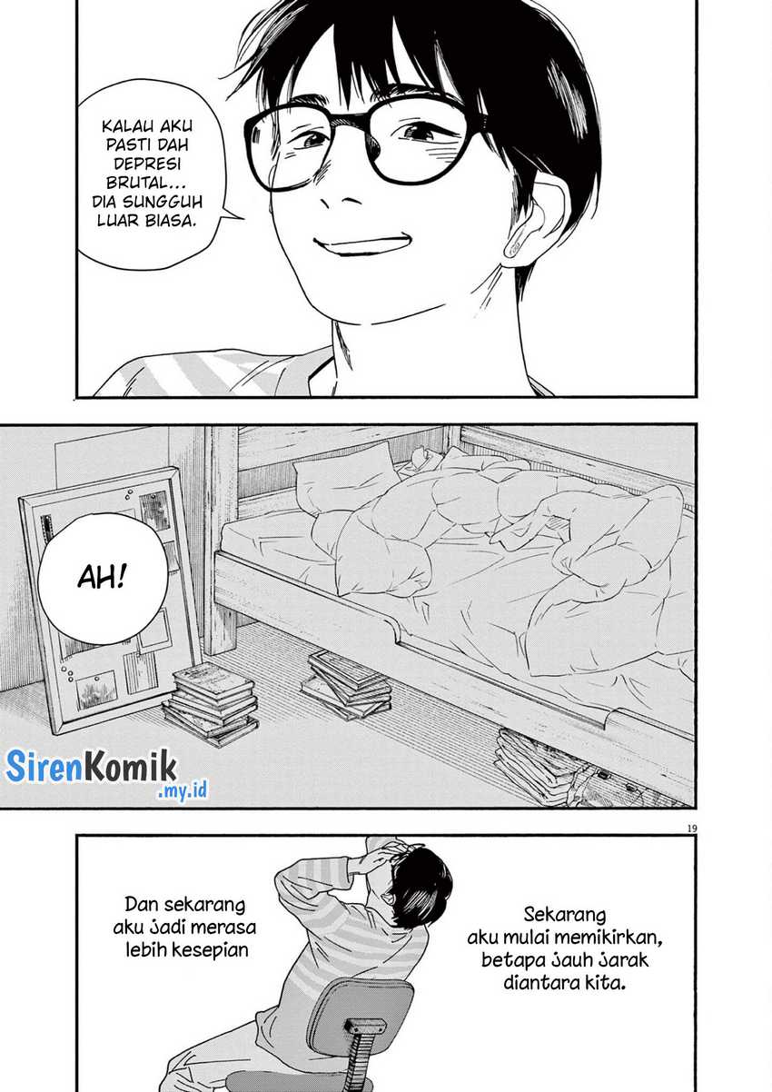 Insomniacs After School (Kimi wa Houkago Insomnia)