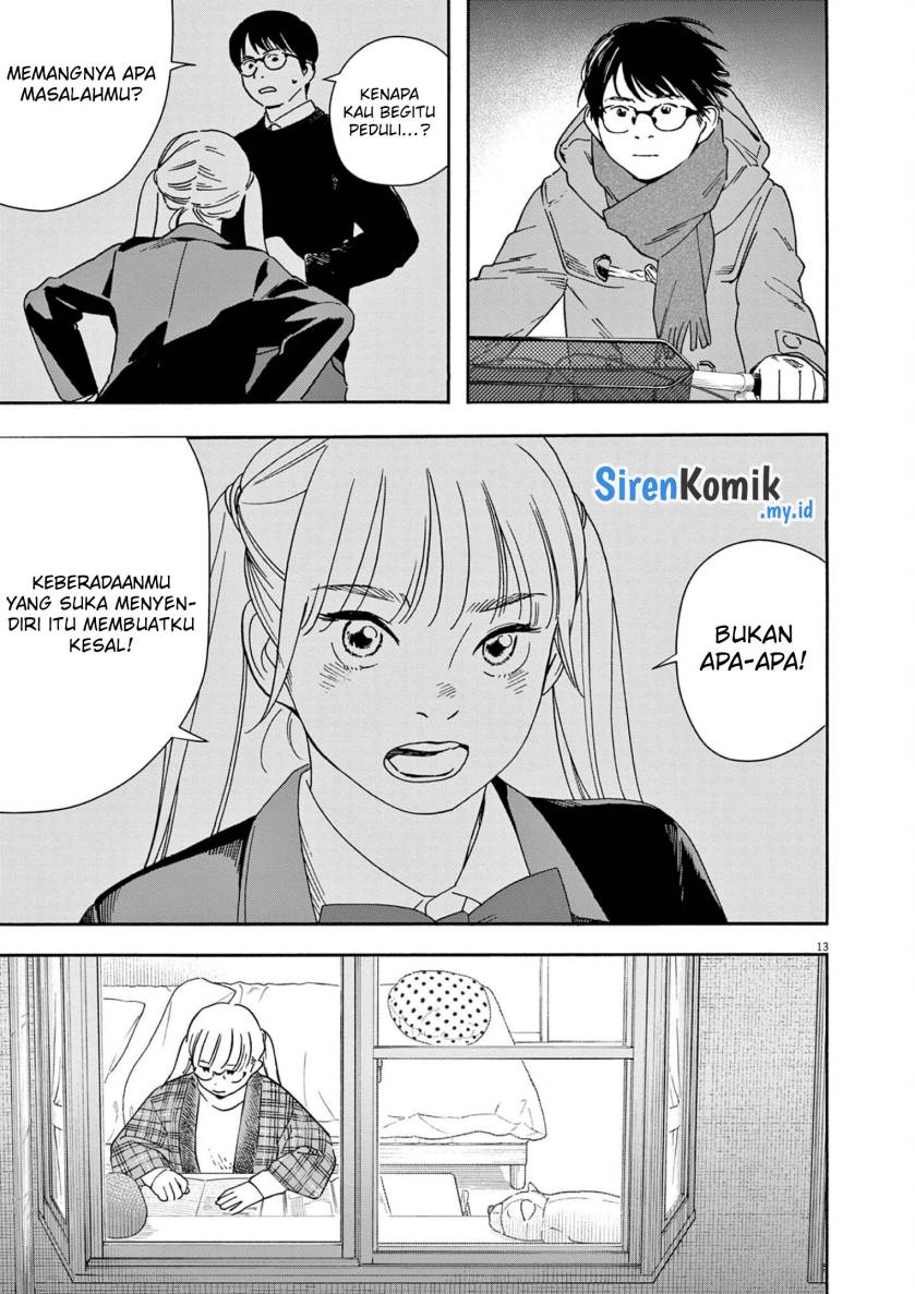 Insomniacs After School (Kimi wa Houkago Insomnia)