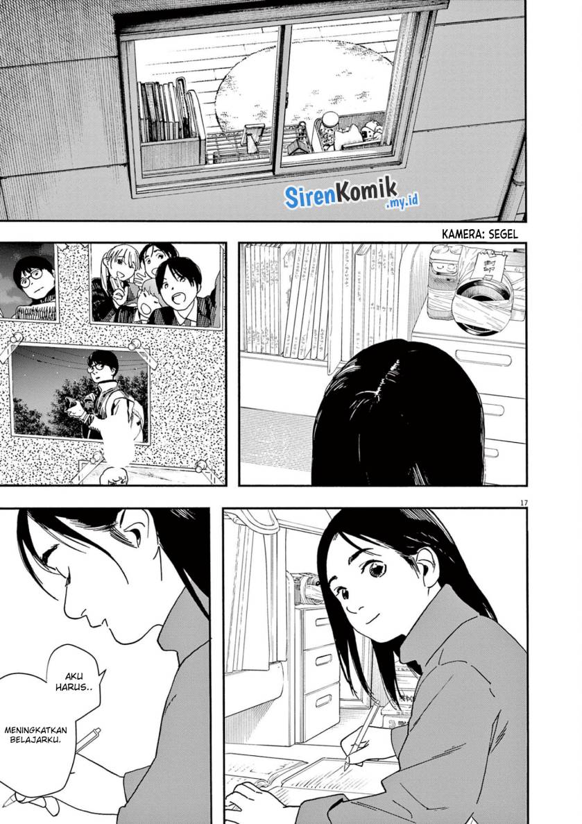 Insomniacs After School (Kimi wa Houkago Insomnia)