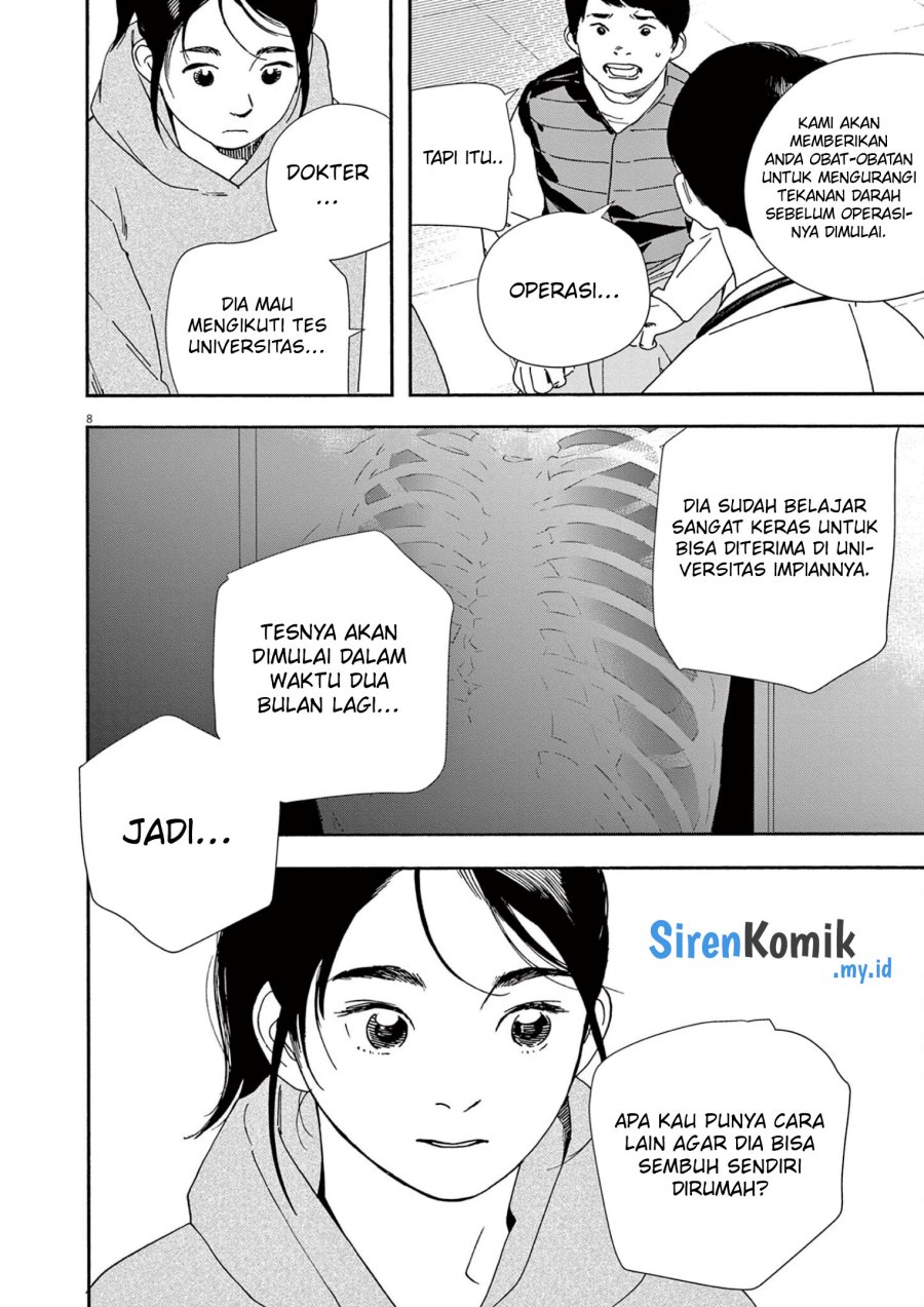 Insomniacs After School (Kimi wa Houkago Insomnia)