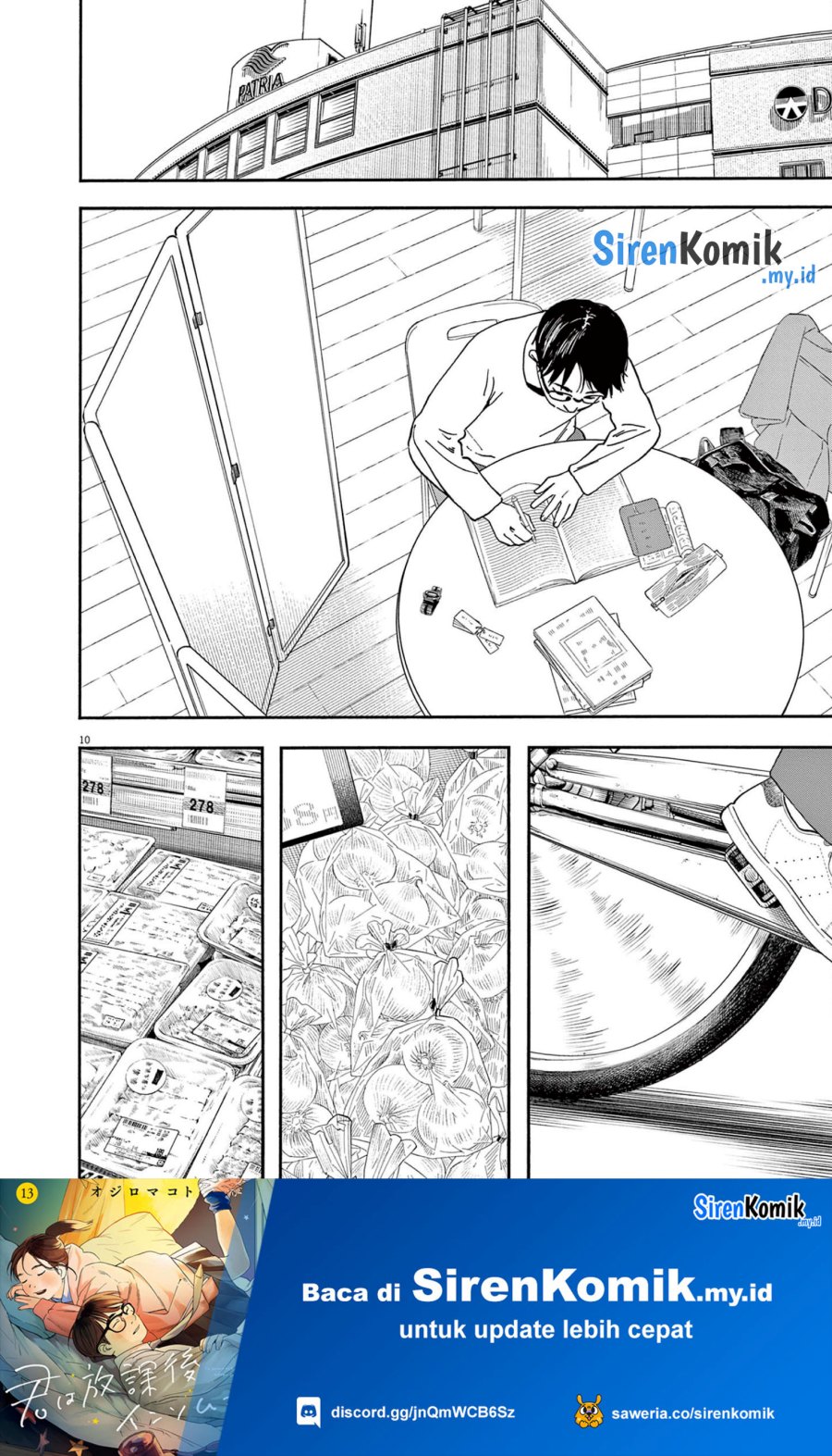 Insomniacs After School (Kimi wa Houkago Insomnia)