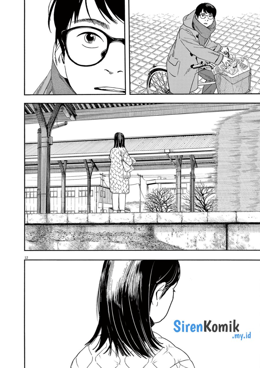 Insomniacs After School (Kimi wa Houkago Insomnia)