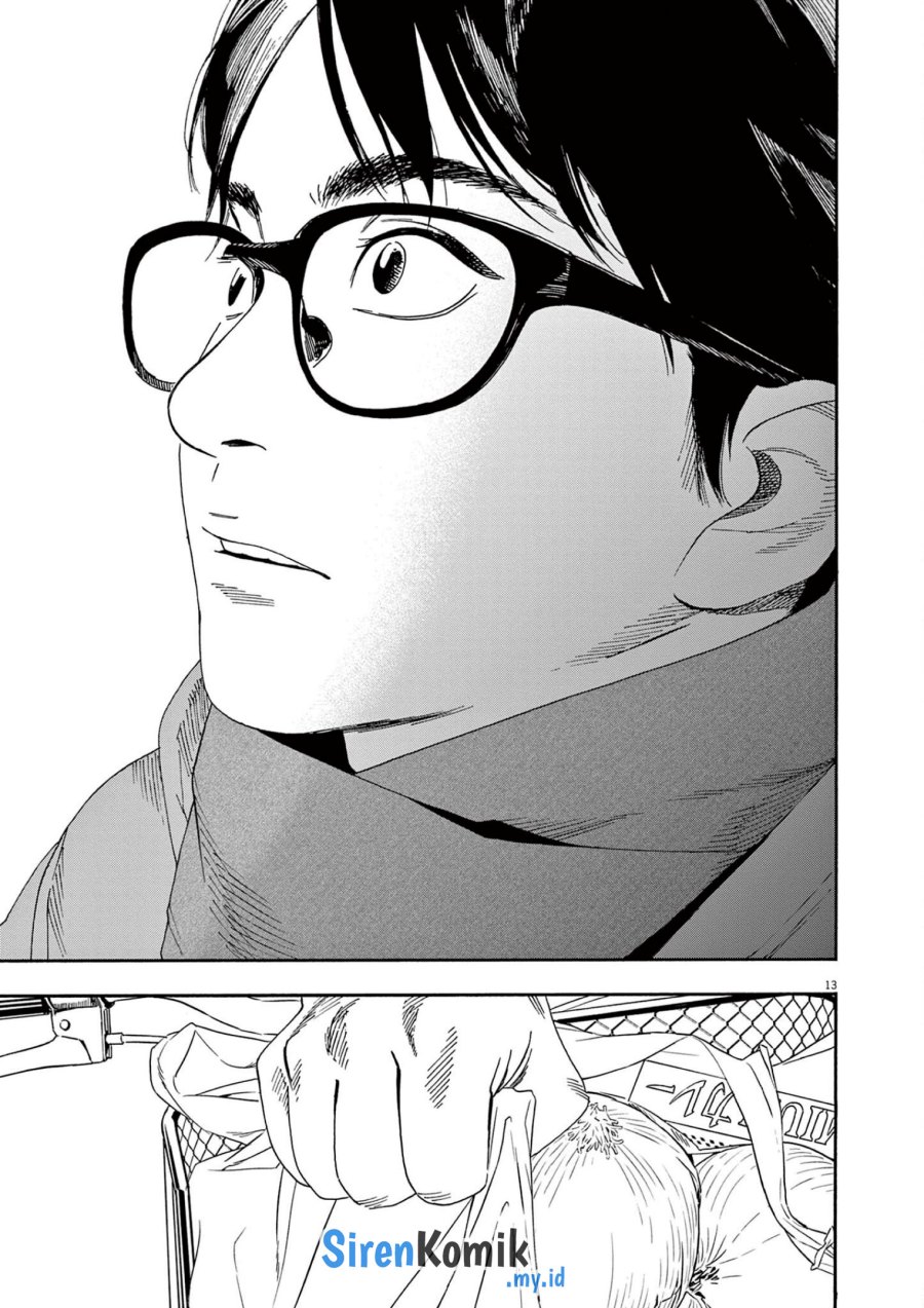 Insomniacs After School (Kimi wa Houkago Insomnia)