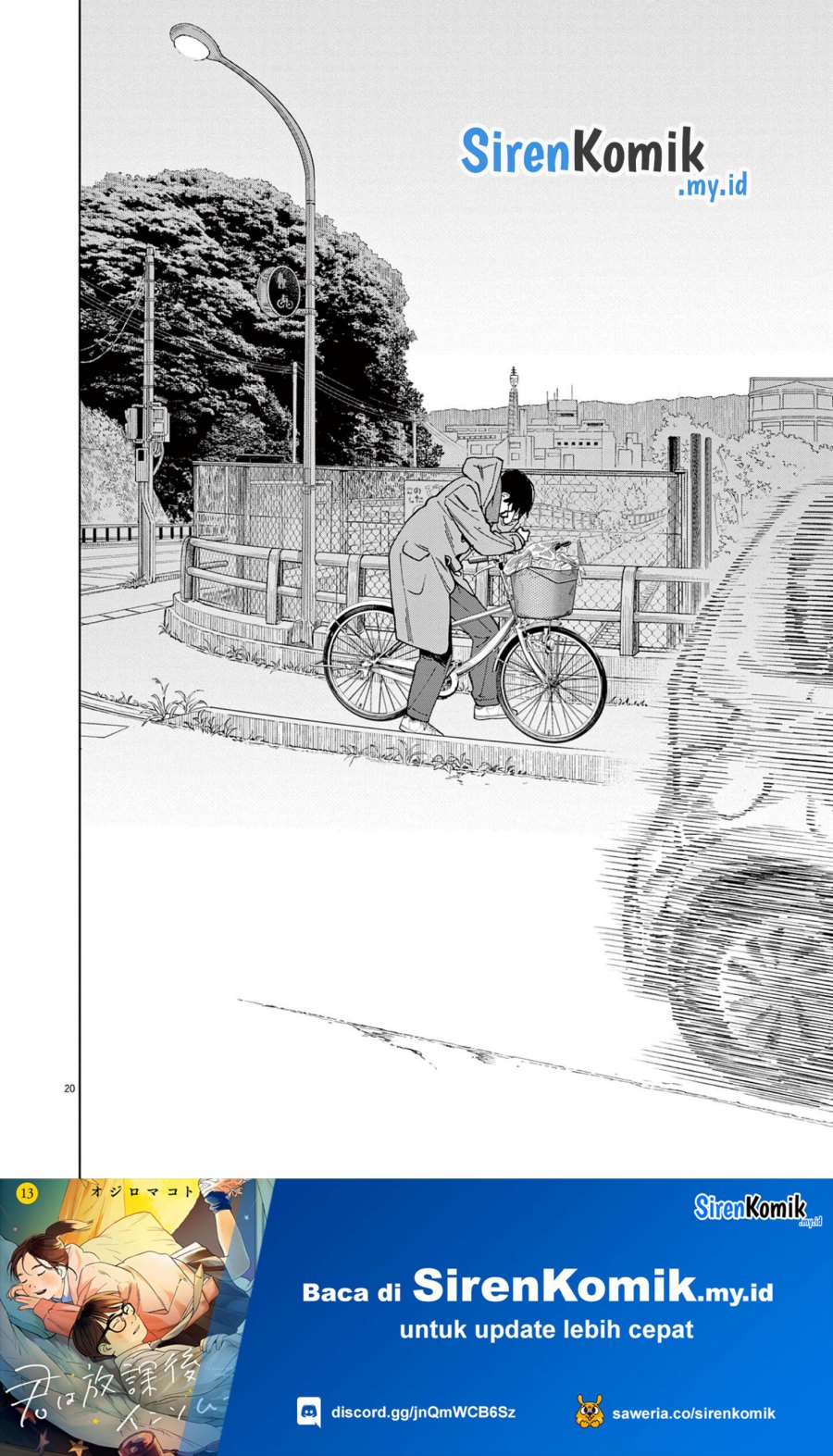 Insomniacs After School (Kimi wa Houkago Insomnia)