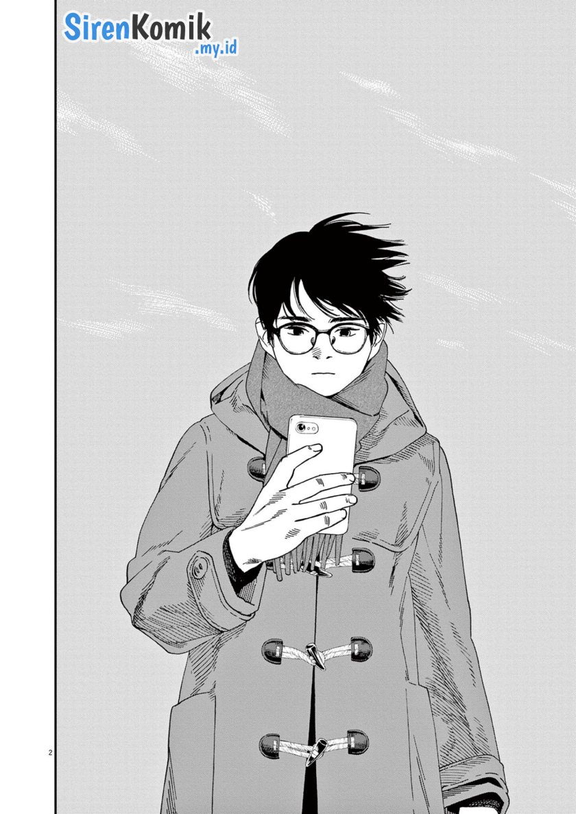 Insomniacs After School (Kimi wa Houkago Insomnia)