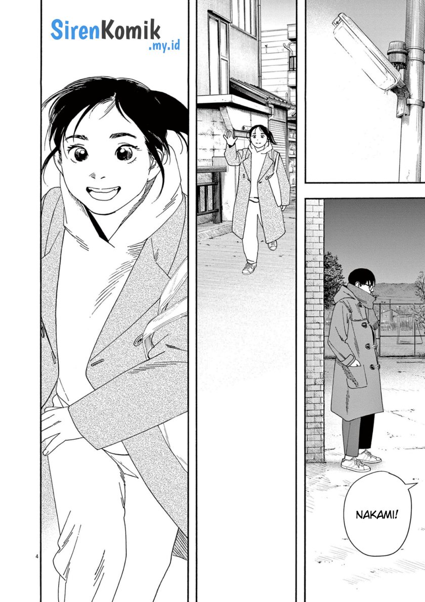 Insomniacs After School (Kimi wa Houkago Insomnia)