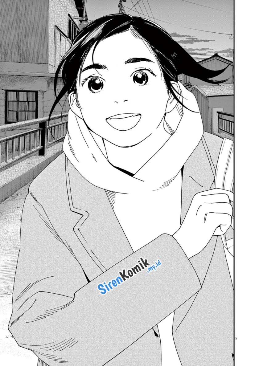 Insomniacs After School (Kimi wa Houkago Insomnia)