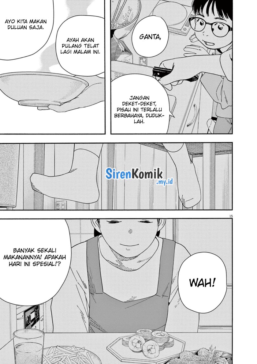Insomniacs After School (Kimi wa Houkago Insomnia)