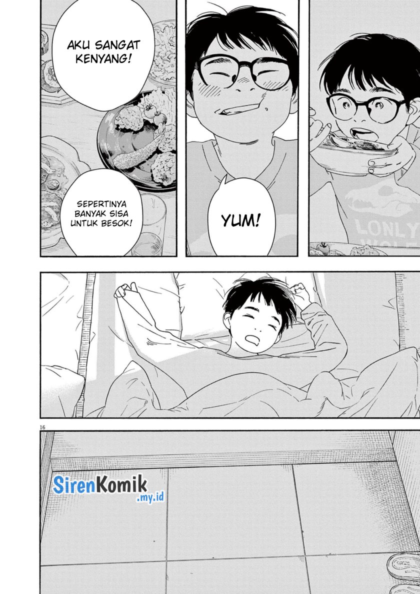 Insomniacs After School (Kimi wa Houkago Insomnia)