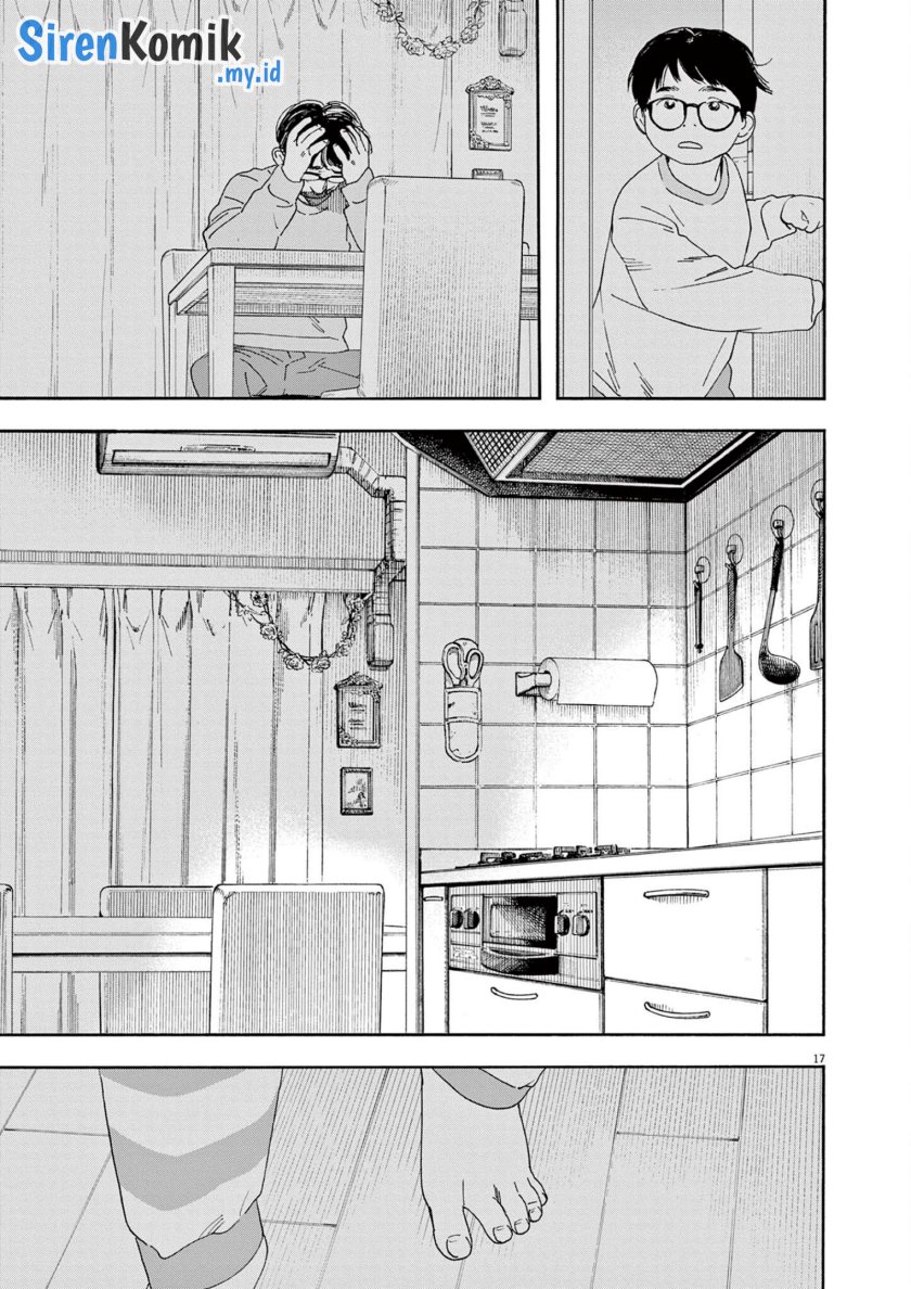 Insomniacs After School (Kimi wa Houkago Insomnia)
