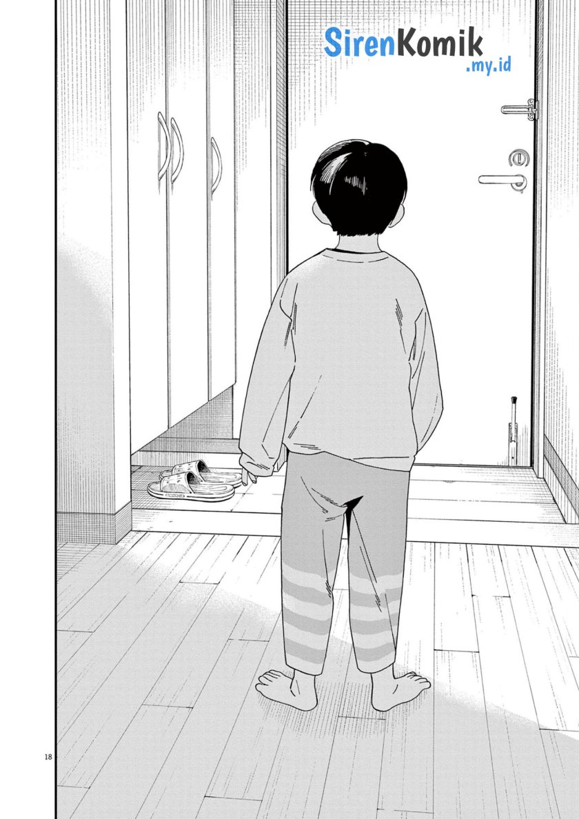 Insomniacs After School (Kimi wa Houkago Insomnia)