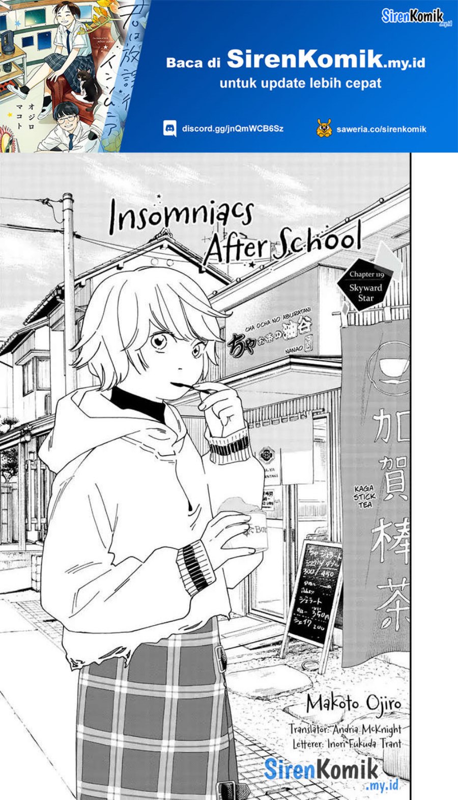 Insomniacs After School (Kimi wa Houkago Insomnia)