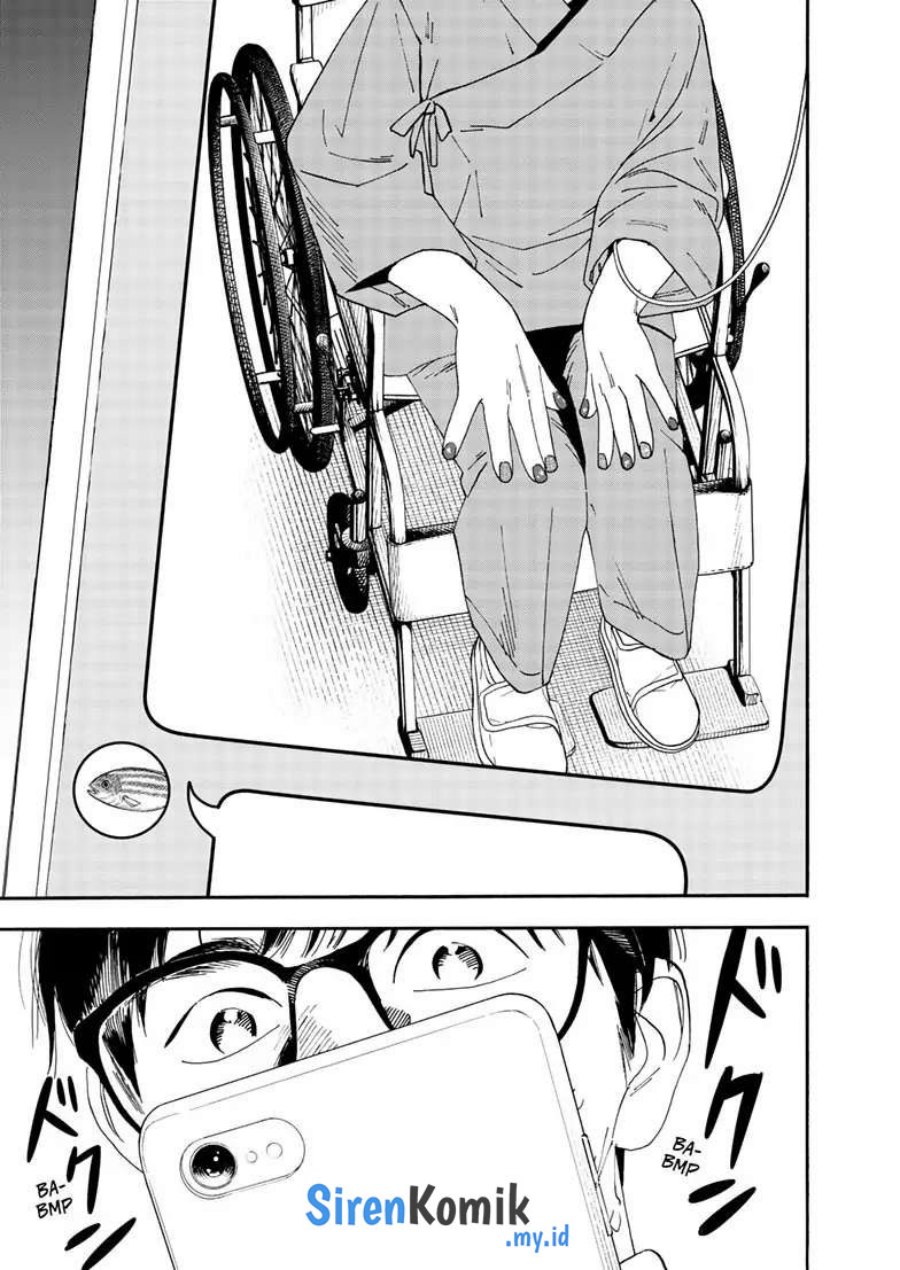 Insomniacs After School (Kimi wa Houkago Insomnia)