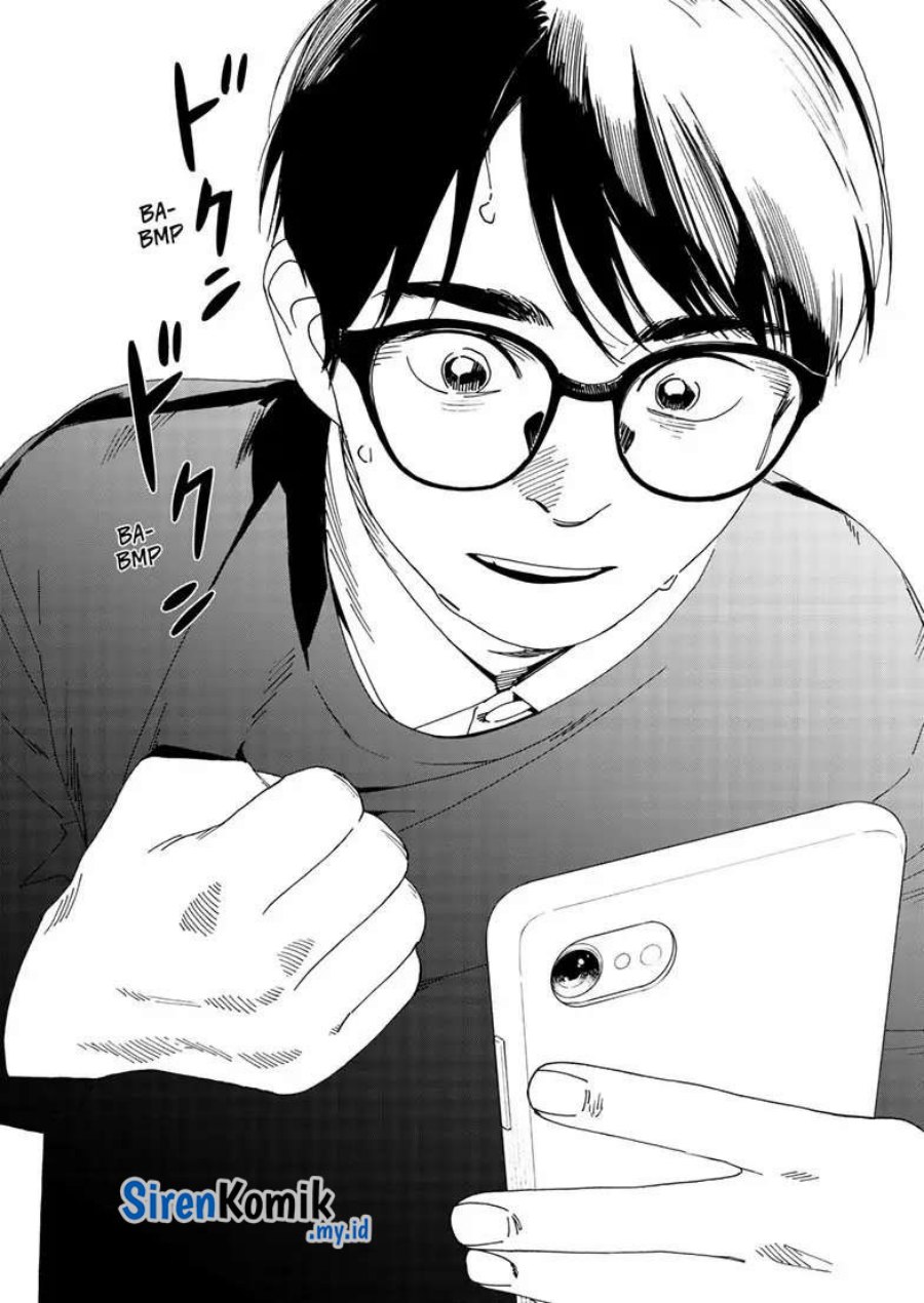 Insomniacs After School (Kimi wa Houkago Insomnia)