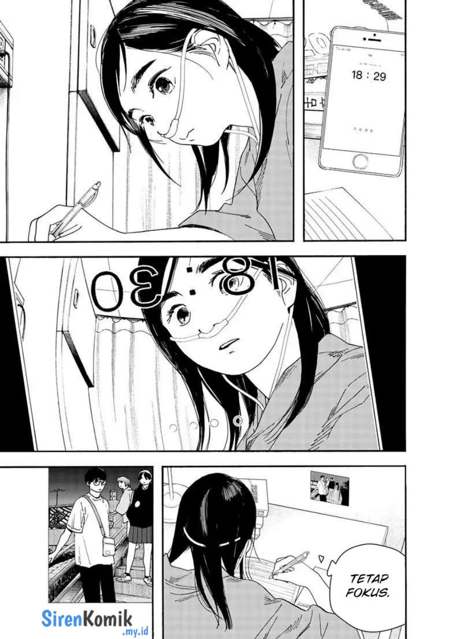 Insomniacs After School (Kimi wa Houkago Insomnia)