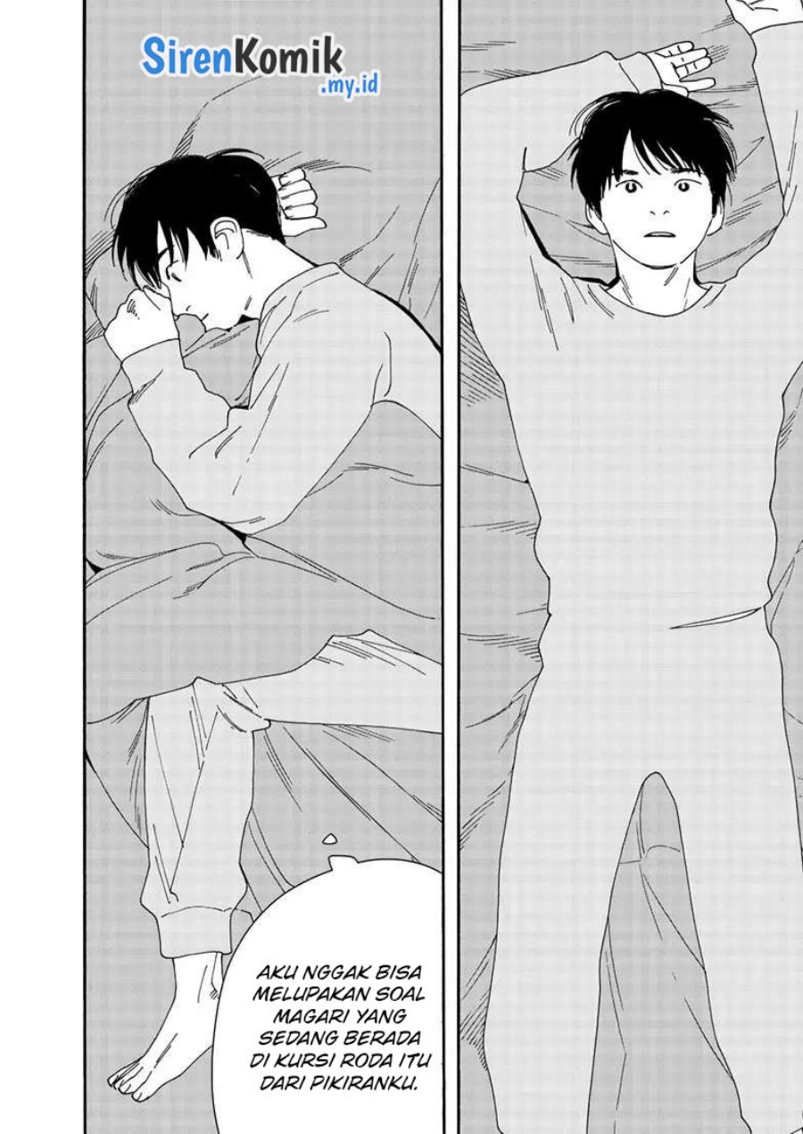 Insomniacs After School (Kimi wa Houkago Insomnia)