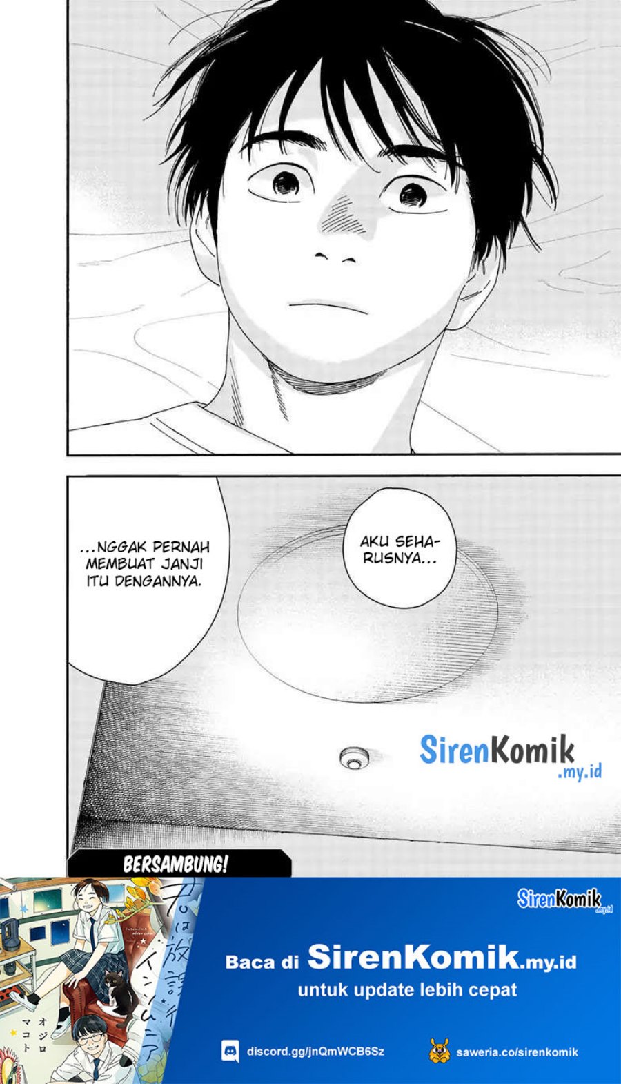 Insomniacs After School (Kimi wa Houkago Insomnia)