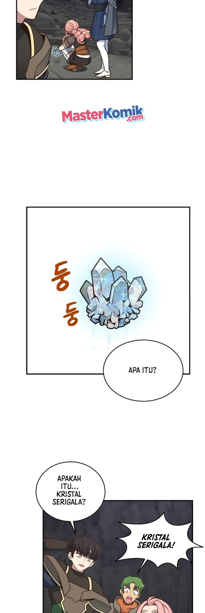 Irregular Of 1 In 7 Billion (One in Seven Billion Irregular)